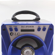 BA050C