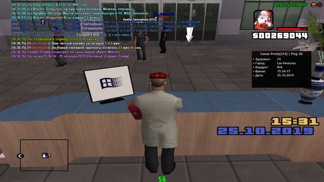 sa-mp-500.png