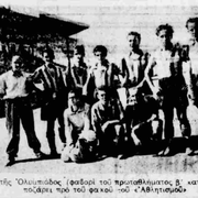 1939