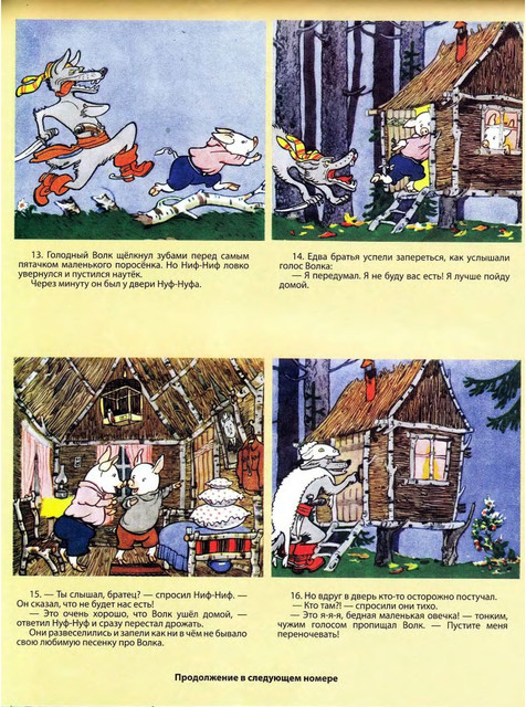 1-11