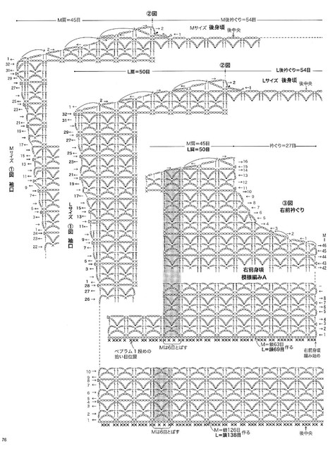 Page-00078.jpg