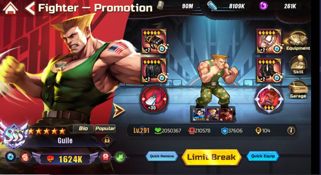 Guile