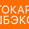 635x100 RU.gif