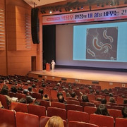 제81회 양산시민아카데미 성료