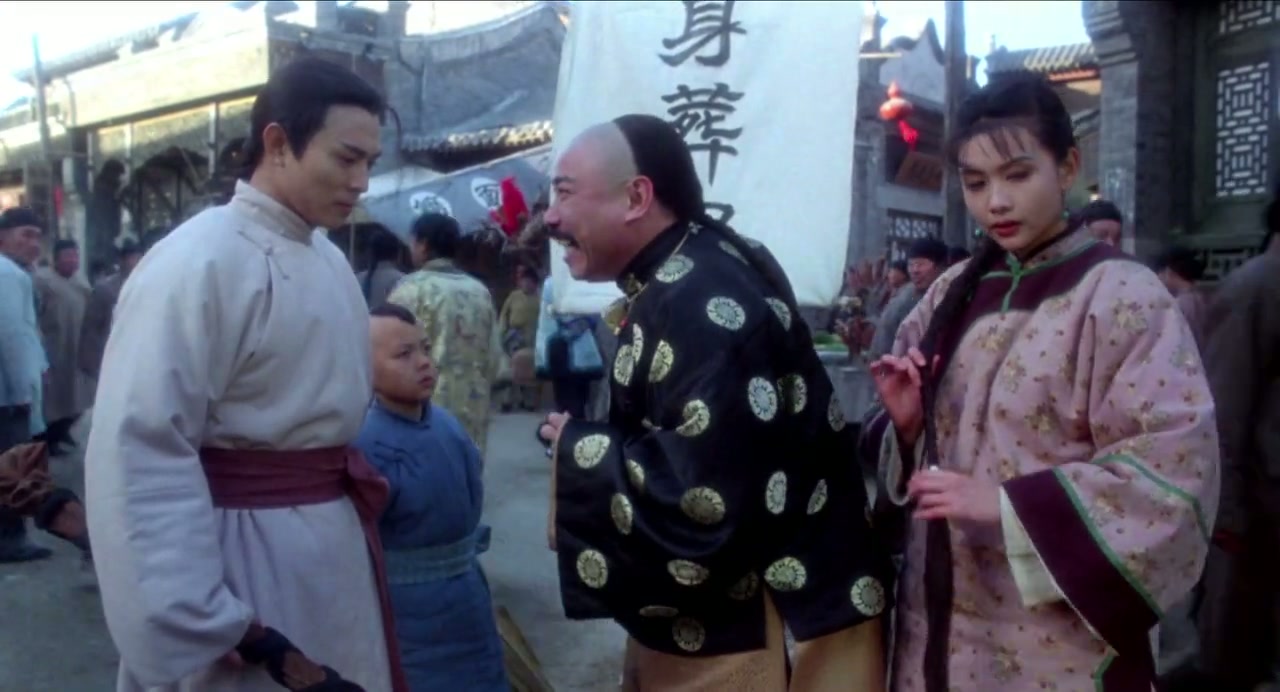 The New Legend of Shaolin Screenshot