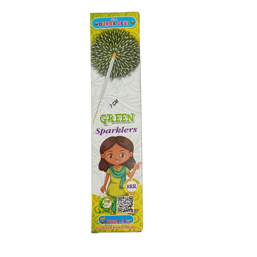 7cm Green