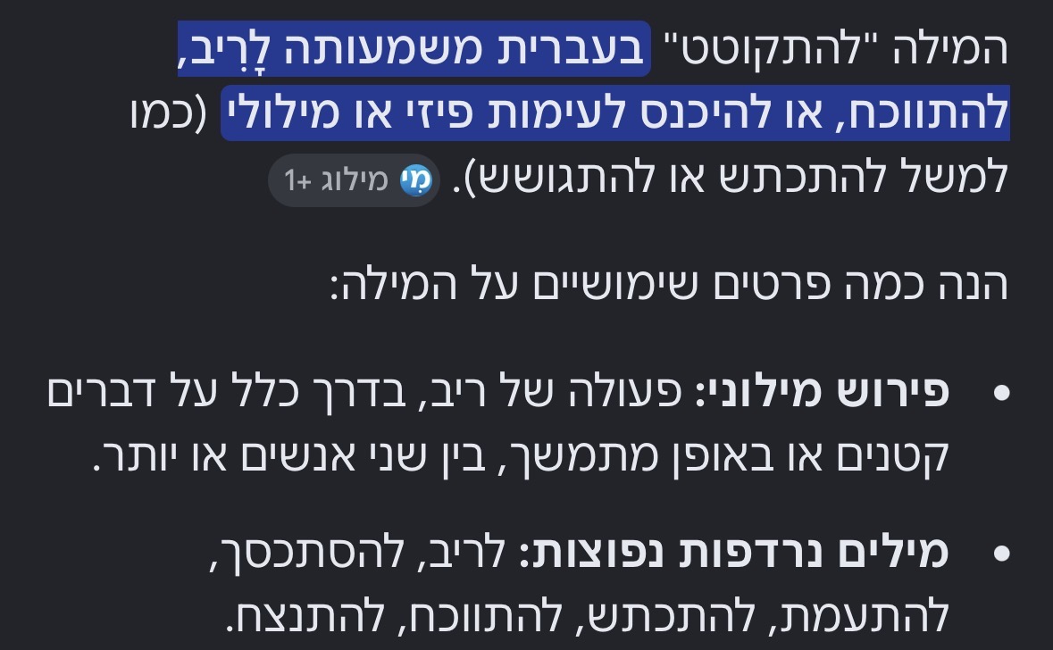 [Image: IMG-2272.jpg]