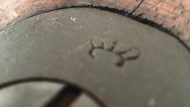 1750869337204