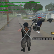sa-mp-164
