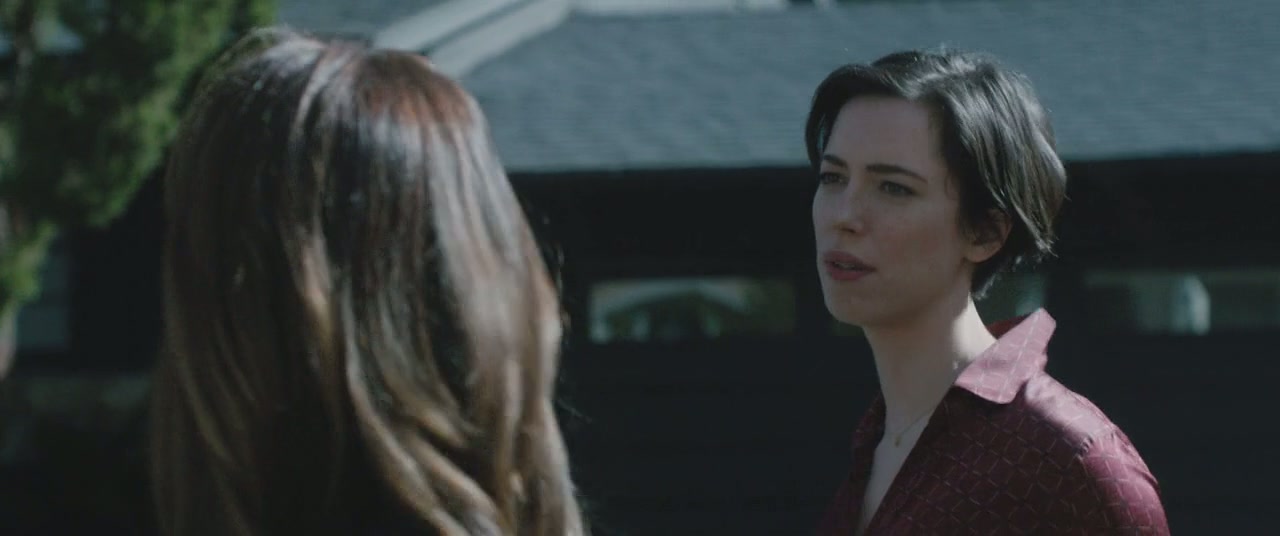 The Gift Screenshot