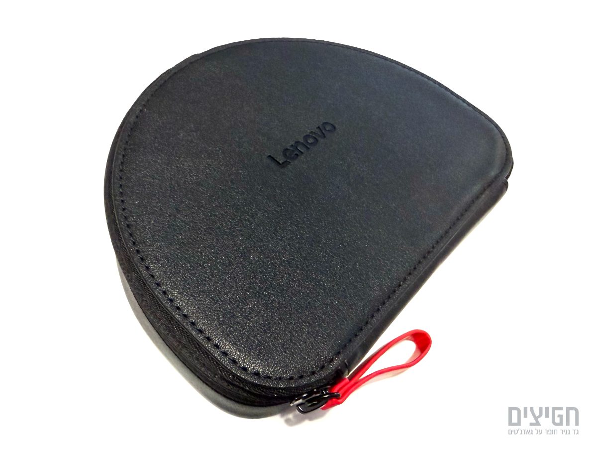 Lenovo ThinkPad Dual-Mode Wireless ANC Foldable Headset 8550 (Aura Edition)