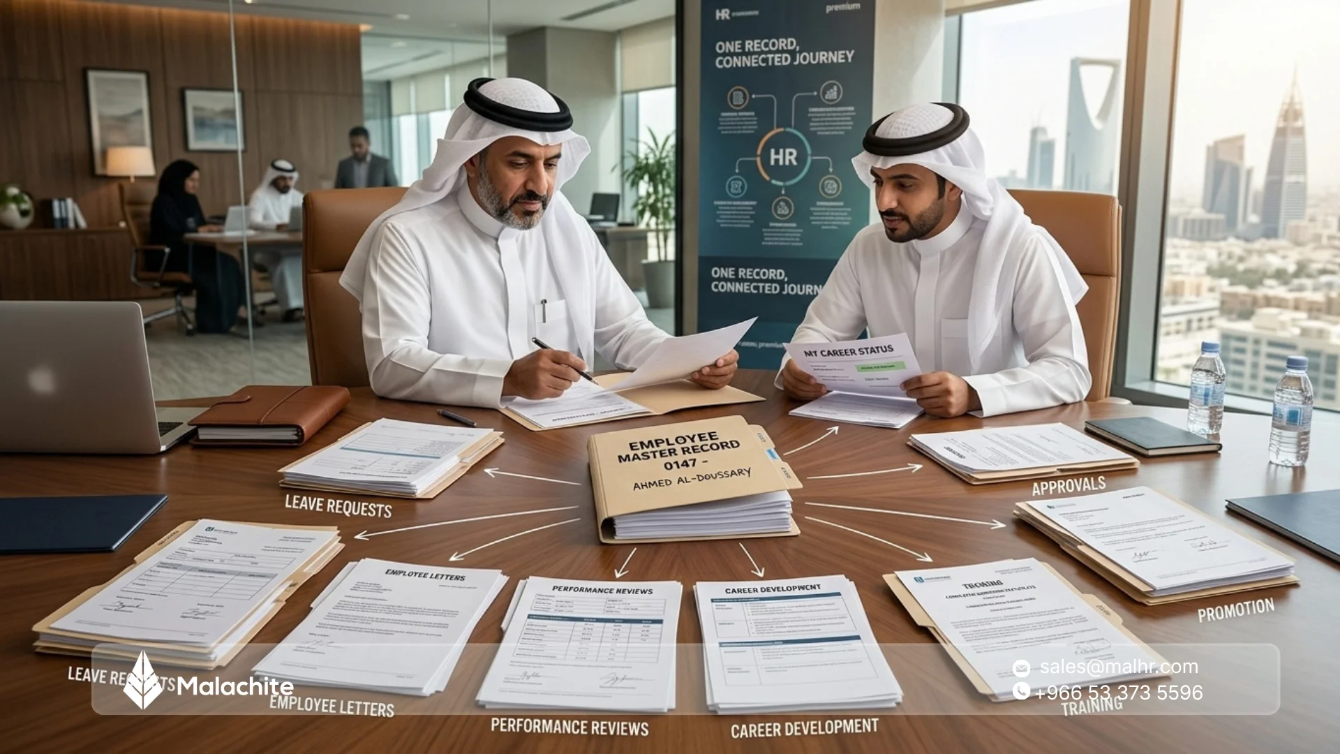 مسار وجدارات وأنظمة جهتك: أين تنجز كل خدمة؟
