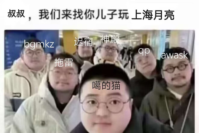 92a41db69beb588b3d5fdfee6edba524