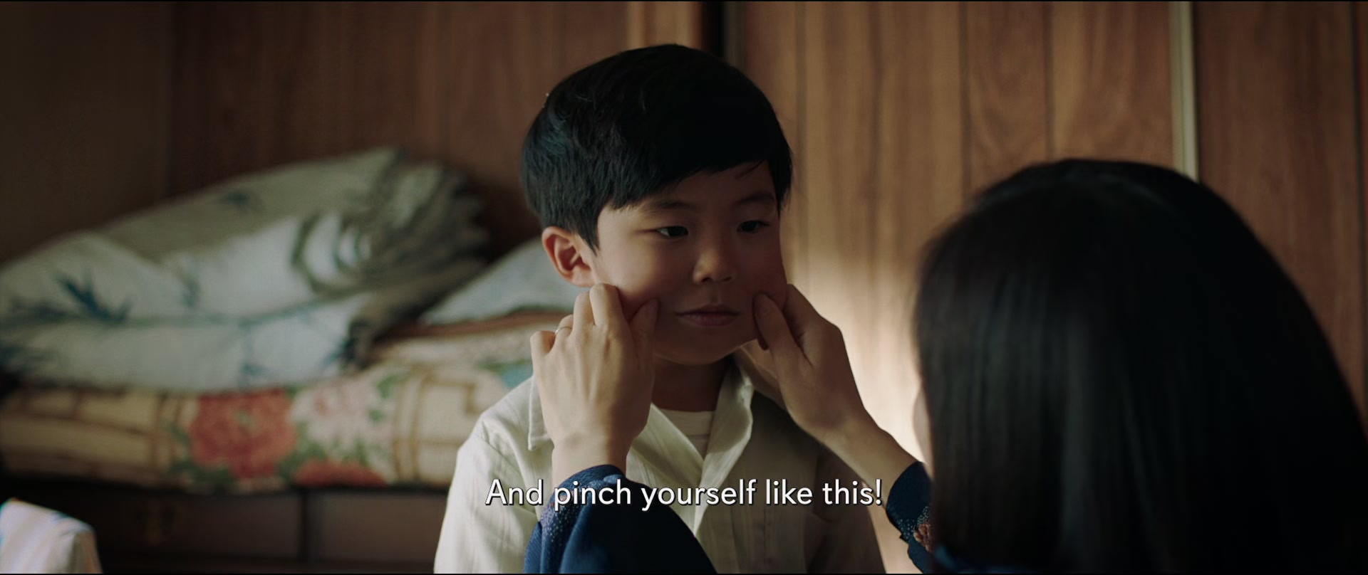 Minari Screenshot