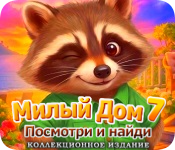 175.png