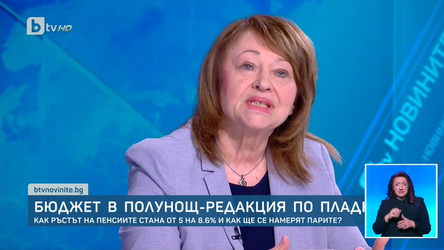 btv18022025