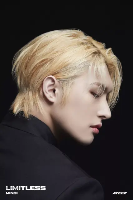 min gi ateez 1252063
