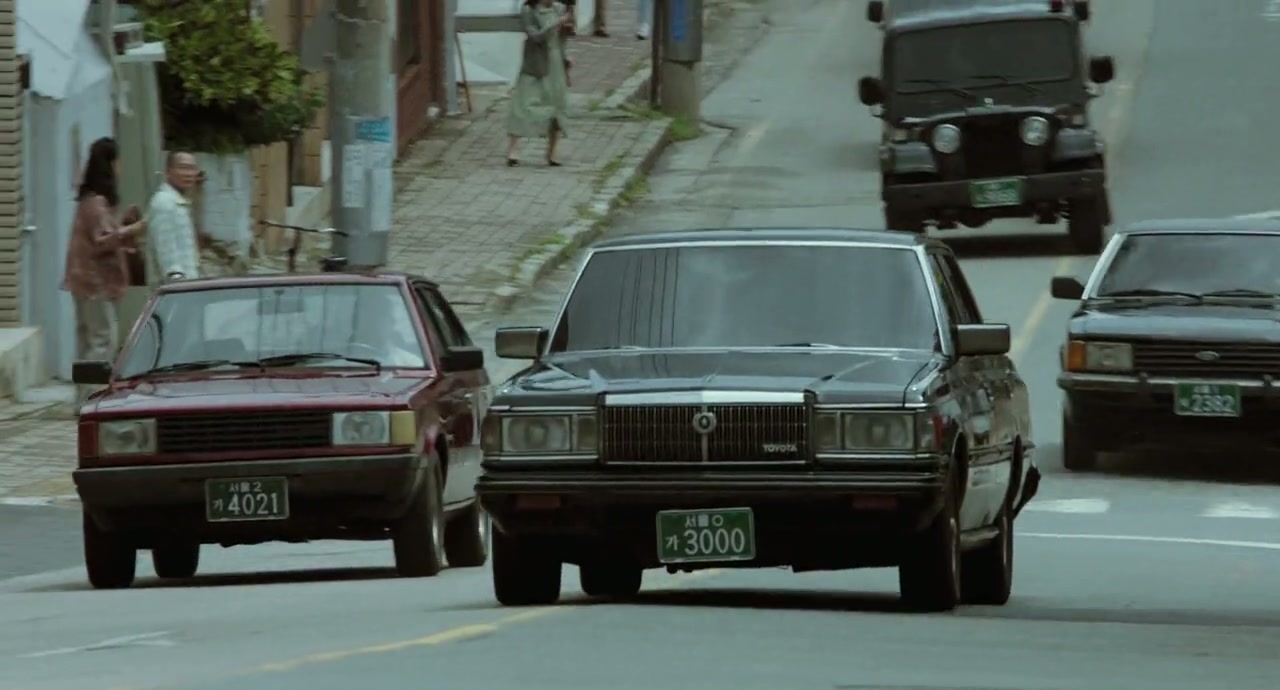 1987: When the Day Comes Screenshot