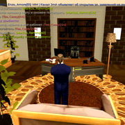 Screenshot 20260806 143003
