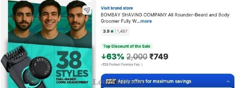 63 Off Bombay – Amazing Price Drop @ ₹749 (63%) 63 Off Bombay – Amazing Price Drop @ ₹749 (63%)