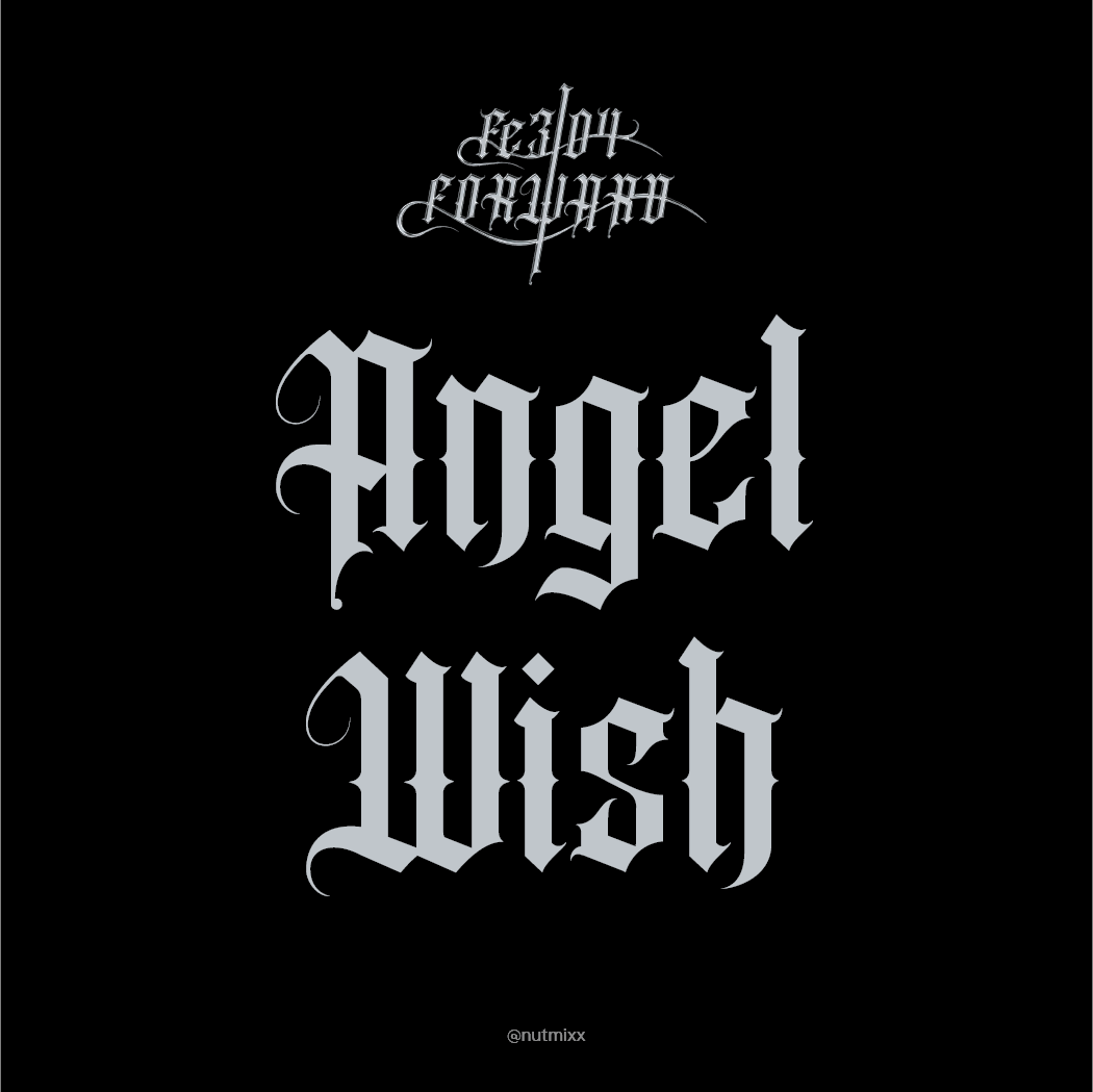 NMIXX fe3O4: FORWARD Font, Angel Wish, KPOP Font