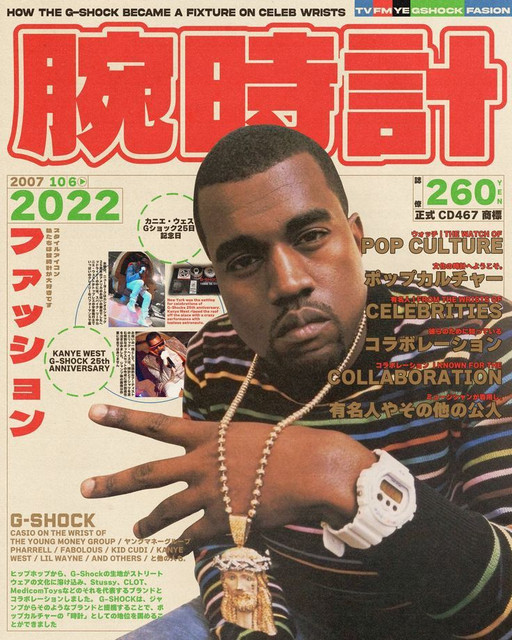 kanye west