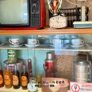 Kopitiam Kopi Kaw Kaw3