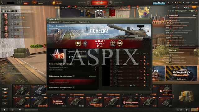 shot 291.jpg