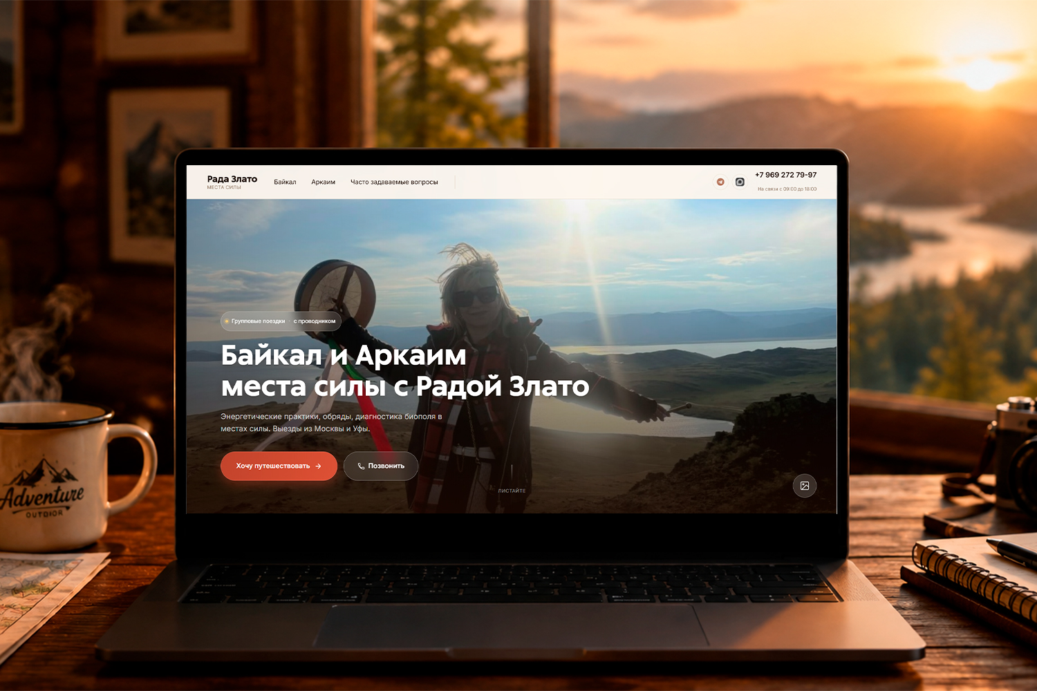 Кейс 05