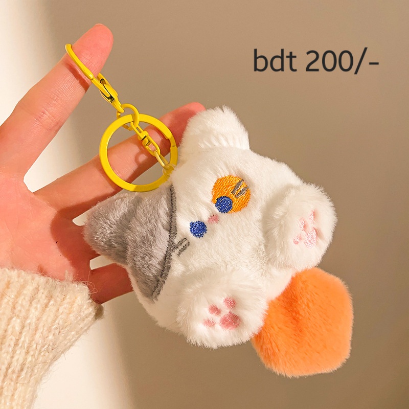 Cat Bag Charm Plushie Keyring