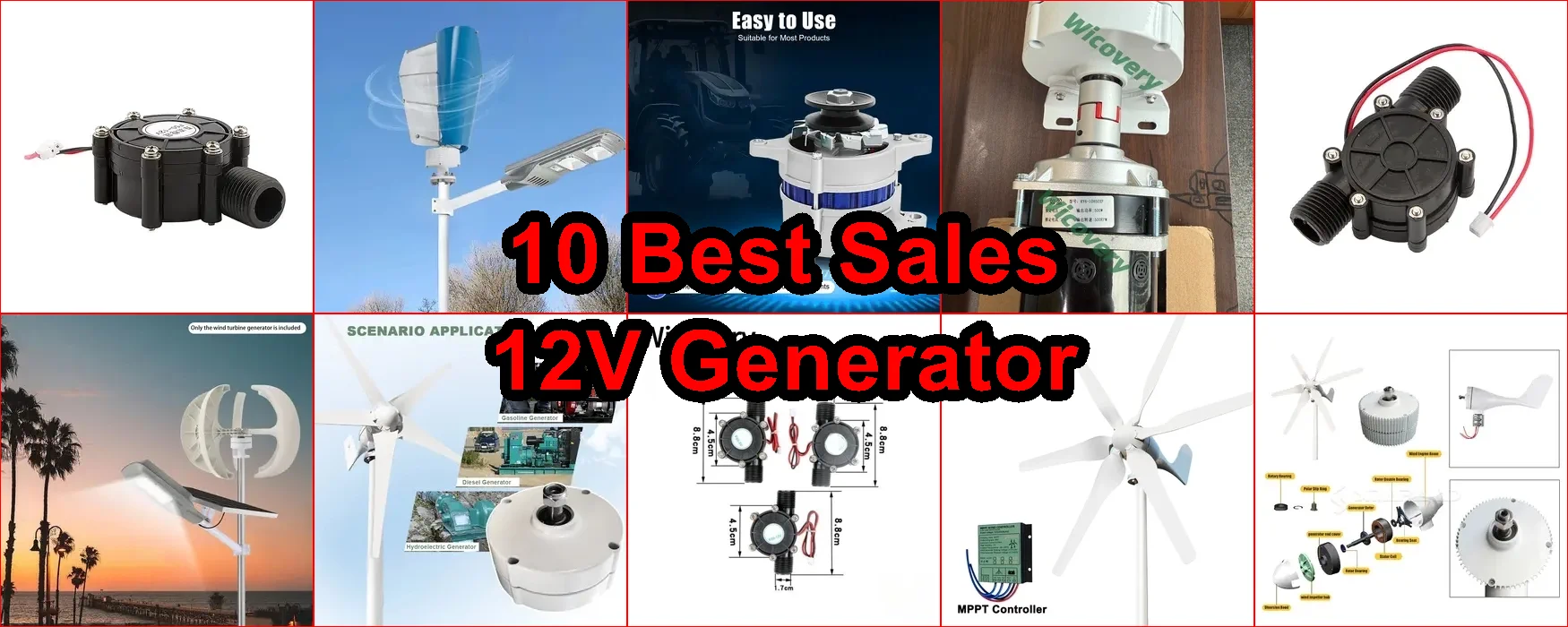 12伏發電機 評價