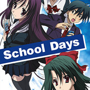 POSTER-school-days-57a519537b2ab