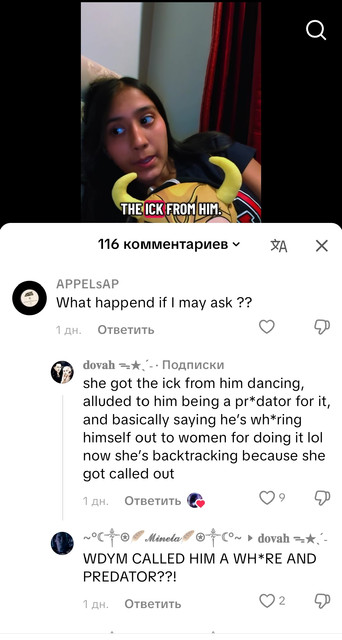1780952247452