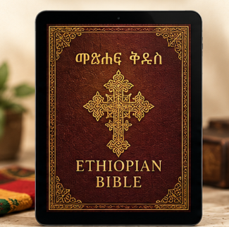Digital Edition eBook