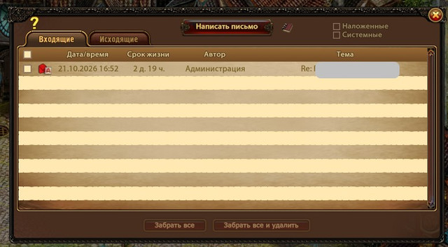 111