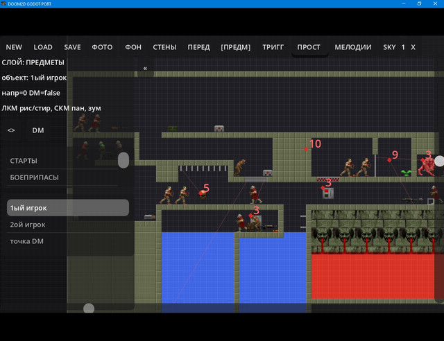 editor2
