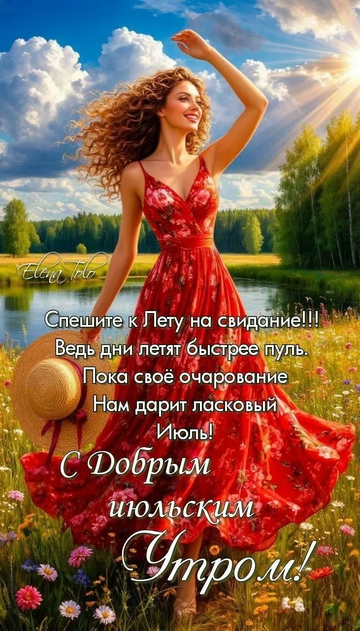 https://i.ibb.co/KpXqf1kZ/IMG-5336.webp