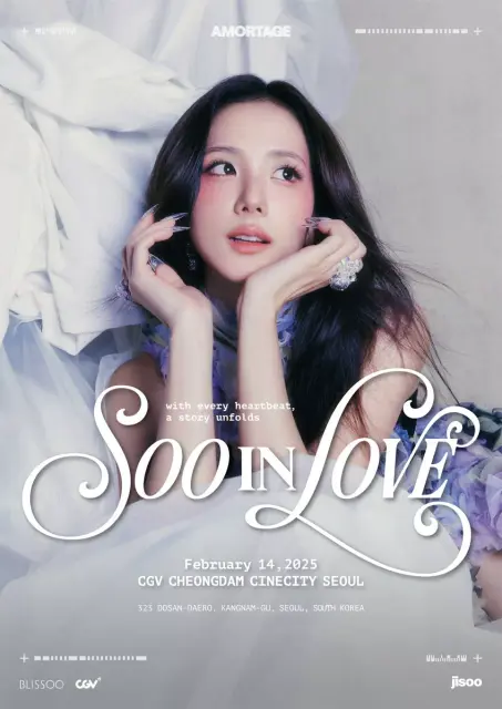 ji soo blackpink 1364346