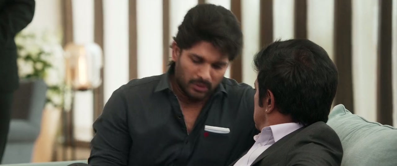 Ala Vaikunthapurramuloo Screenshot