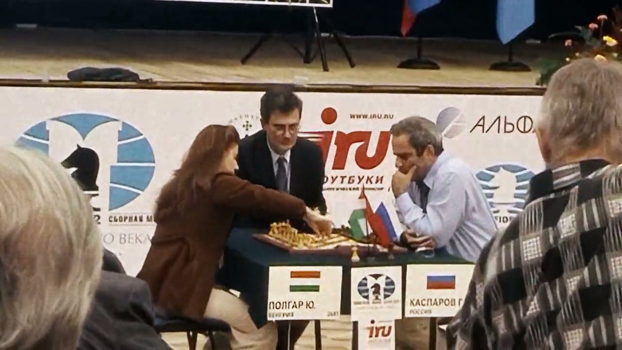 Queen of Chess Screenshot