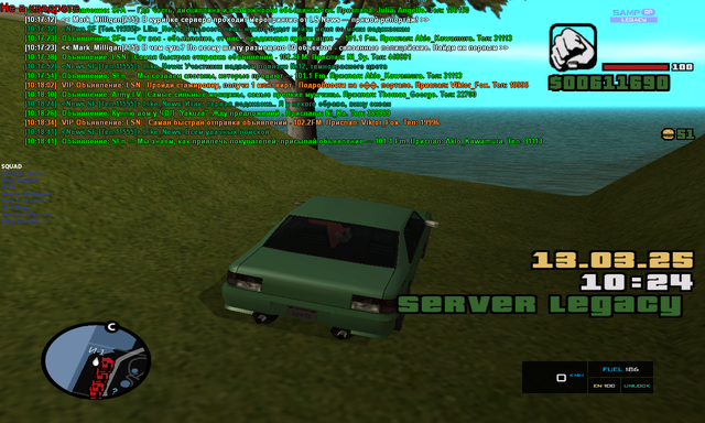 sa-mp-021.png