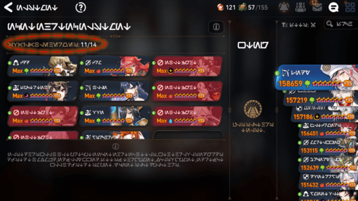heritageunregistration-1-1-image.png