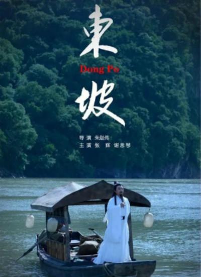 【影x11】（經典）軍官與間諜_石器小英雄_瑜珈熊_汪星人的奇幻漂流