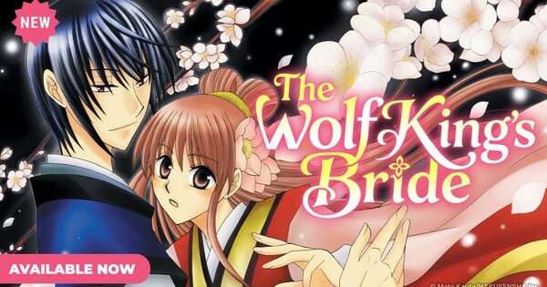 Comikey Estrena Digitalmente El Manga The Wolf King’s Bride (Ōkami-Heika no Hanayome) - Portada