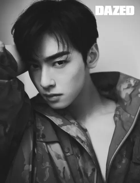cha eun woo 1251986