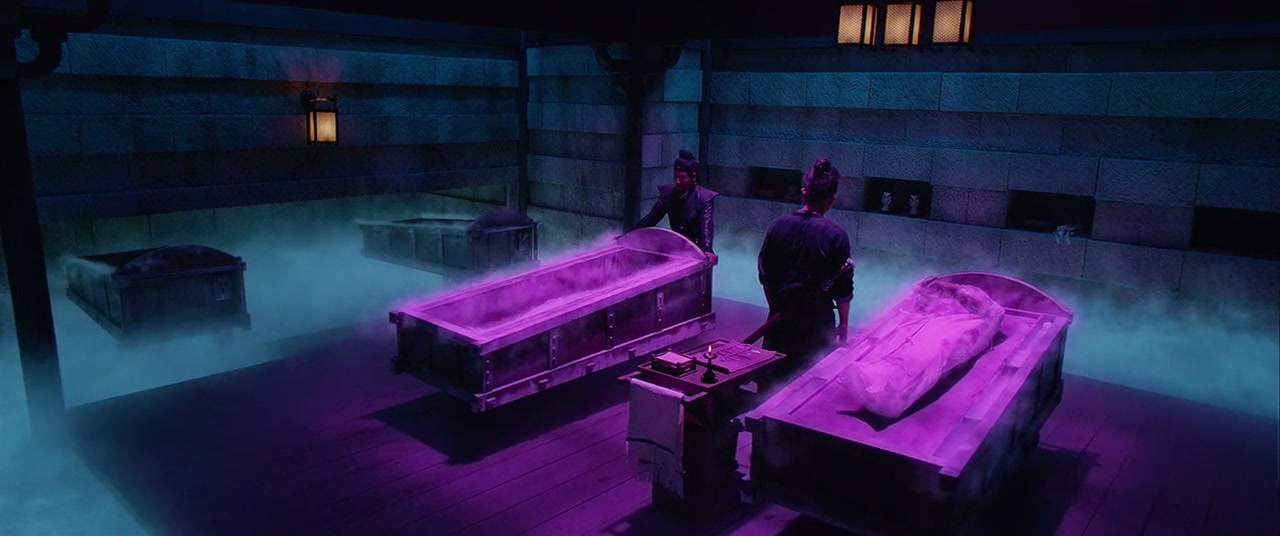 The Four 2 Screenshot