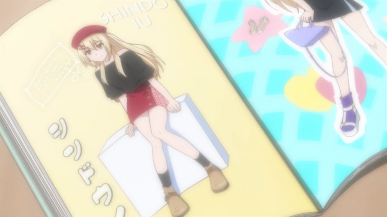 I'm Standing on a Million Lives Screenshot
