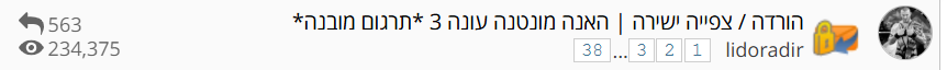 [Image: Screenshot-1.png]