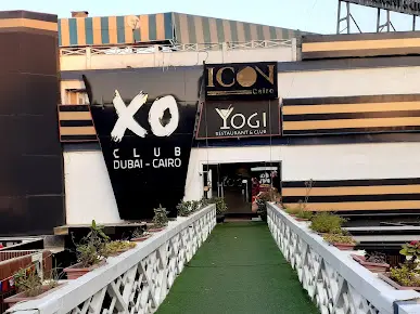 صورة Yogi Restaurant & Lounge