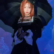 kim lip loona 1319667
